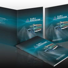 蚕茧设计公司 专注专业设计服务，铸就品牌视觉新高度