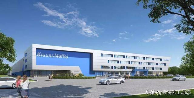 智造新起点 克劳斯玛菲嘉兴新工厂奠基，开启设计服务新篇章