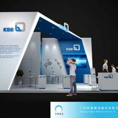 广州照明展 展台搭建服务 展会设计效果图 特装摊位 展位 琶洲展馆 广州茶博会展台搭建服务 展位设计