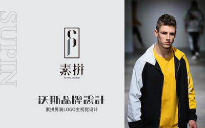 VI导视系统设计的费用解析与企业服务价值